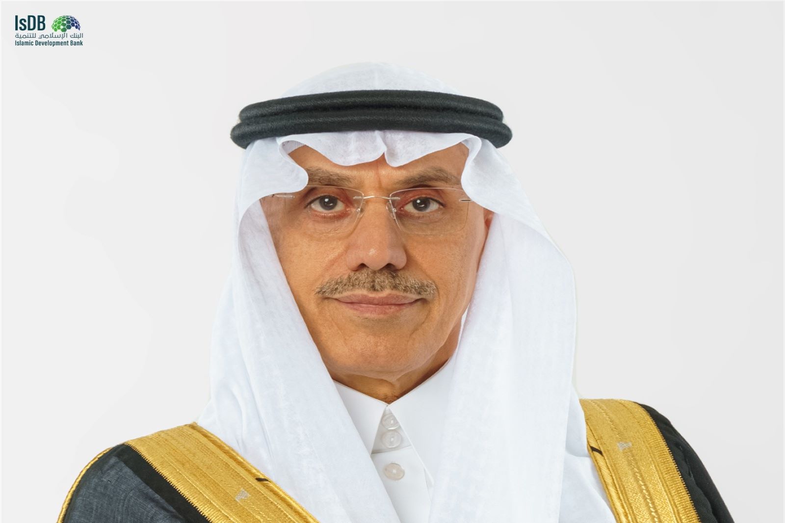 Statement by HE Dr. Muhammad Al Jasser Chairman, IsDB Group On the UN Day for South-South Cooperation