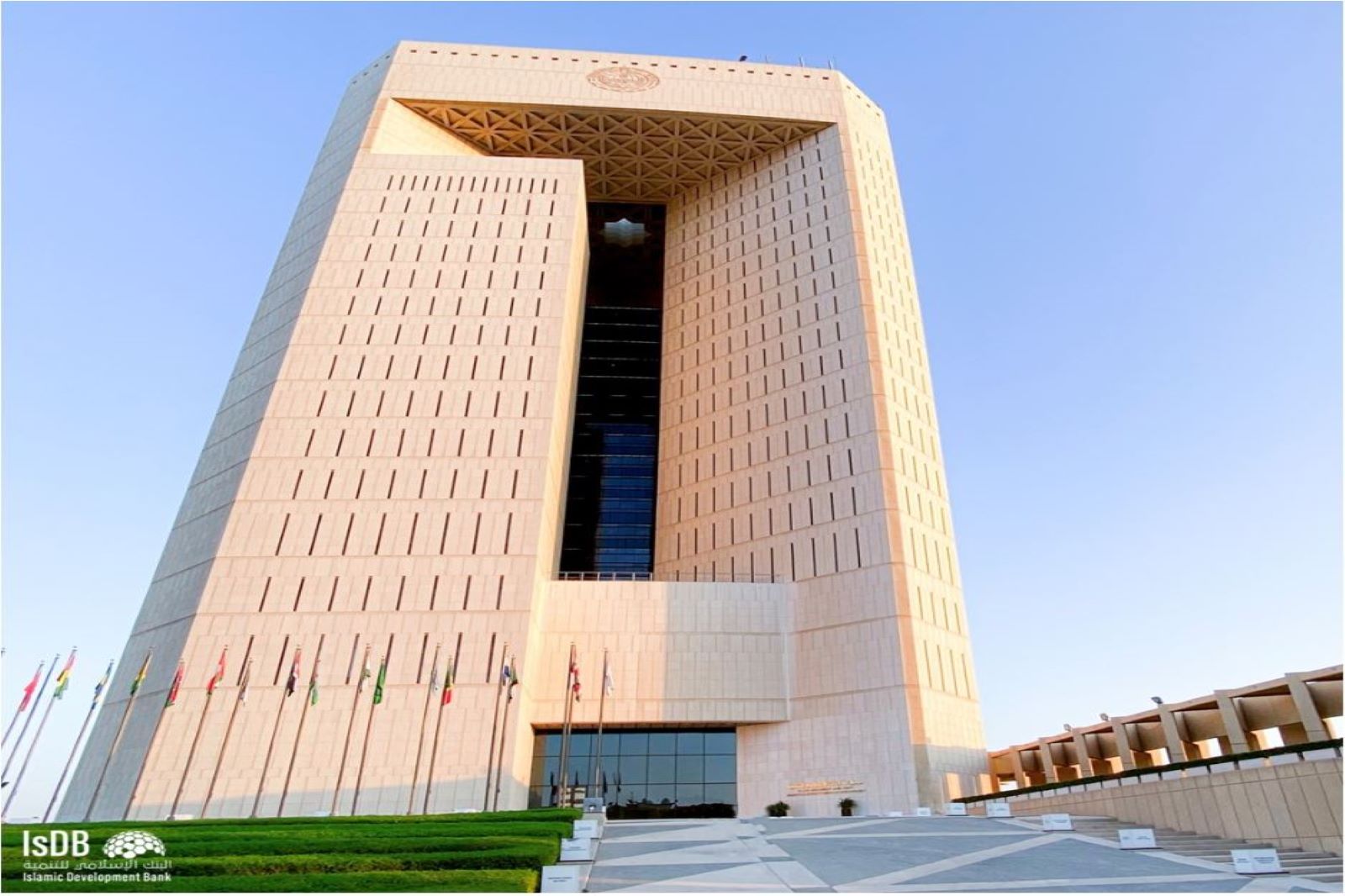 IsDB  «AAA» Rating Reaffirmed by Moody’s Ratings