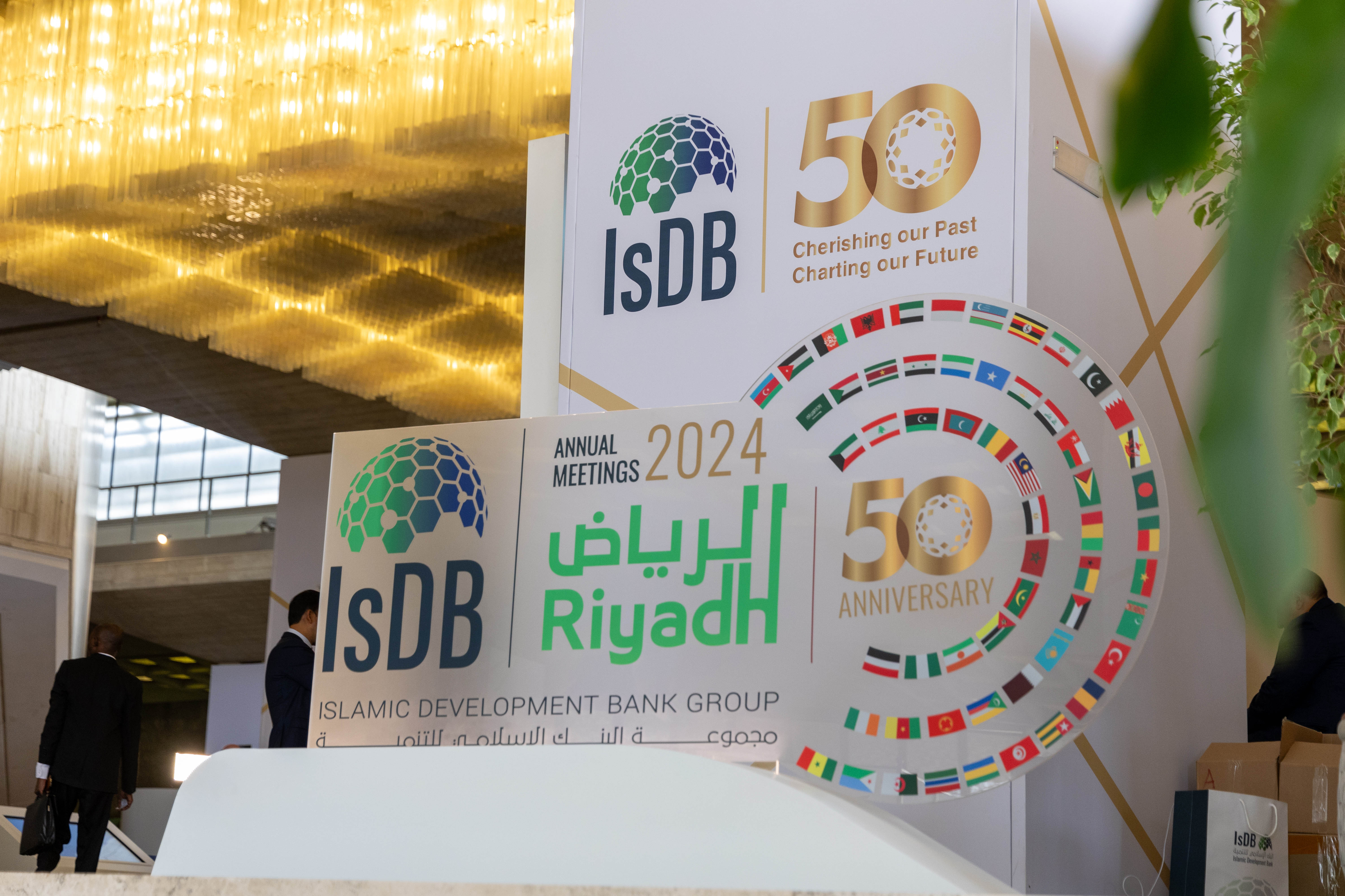 Riyadh Declaration charts the path forward as IsDB marks its Golden Jubilee 