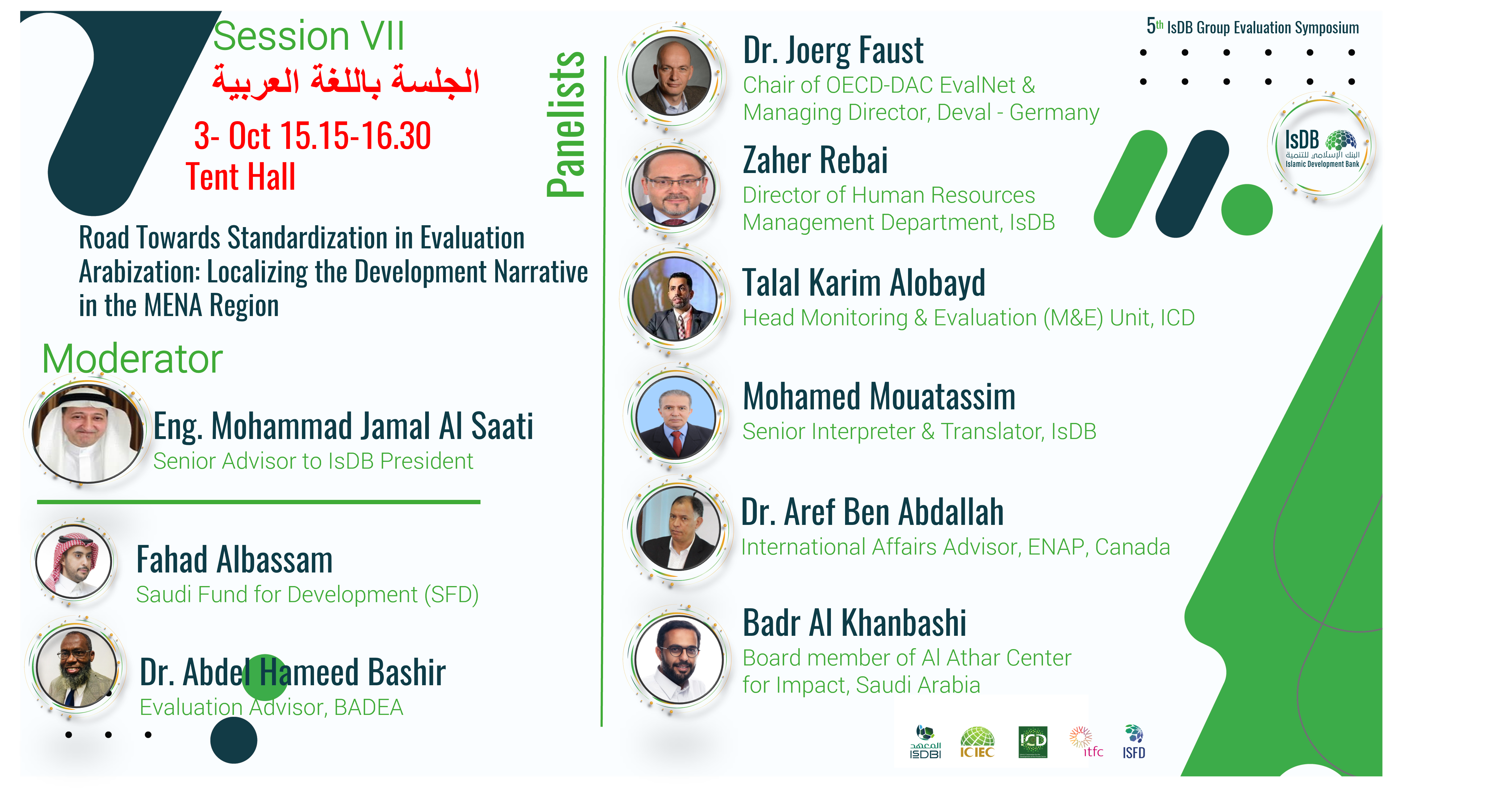 Session VII: Road Towards Standardization in Evaluation Arabization: Localizing the Development Narrative in the MENA Region