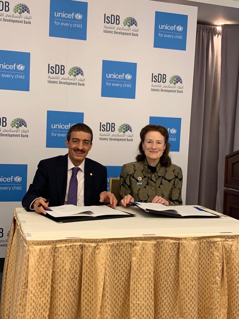 UNICEF and the Islamic Development Bank launch first global Muslim philanthropy fund for children 