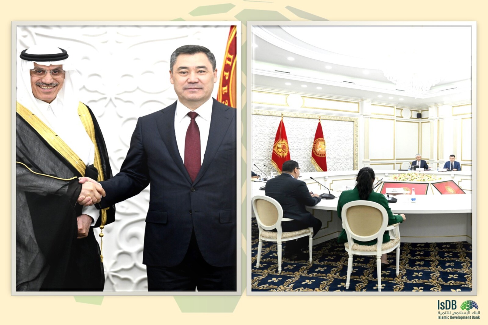  IsDB and Kyrgyz Republic to Drive Socioeconomic Development in Water Resources, Agriculture, and Education