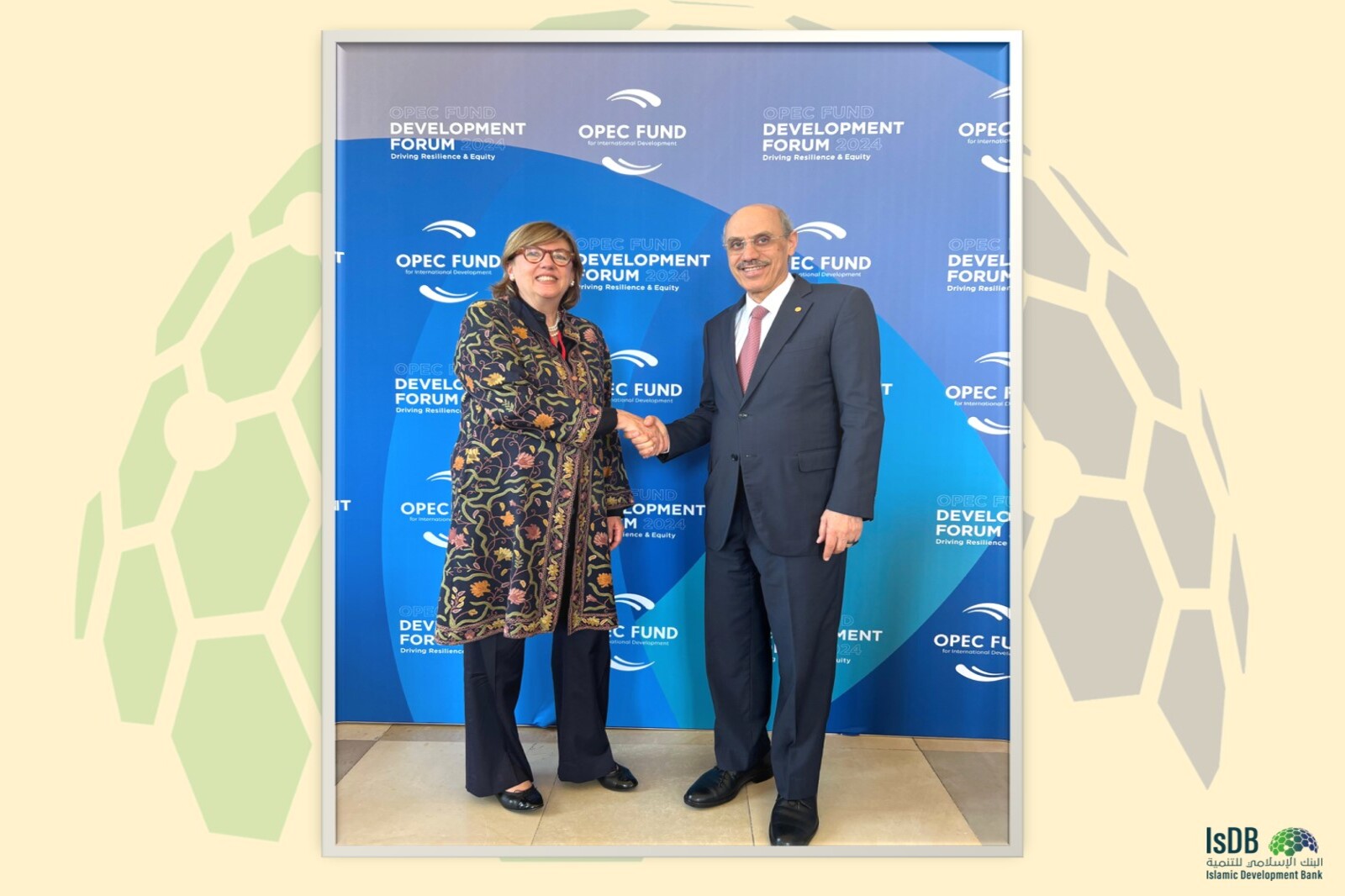 IsDB-GPE Partnership to Strengthen Transformation of Education  in Member Countries