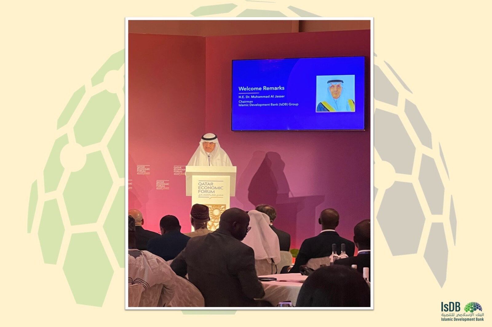 Islamic Development Bank President Calls for Increased Investment in Education at Doha Forum