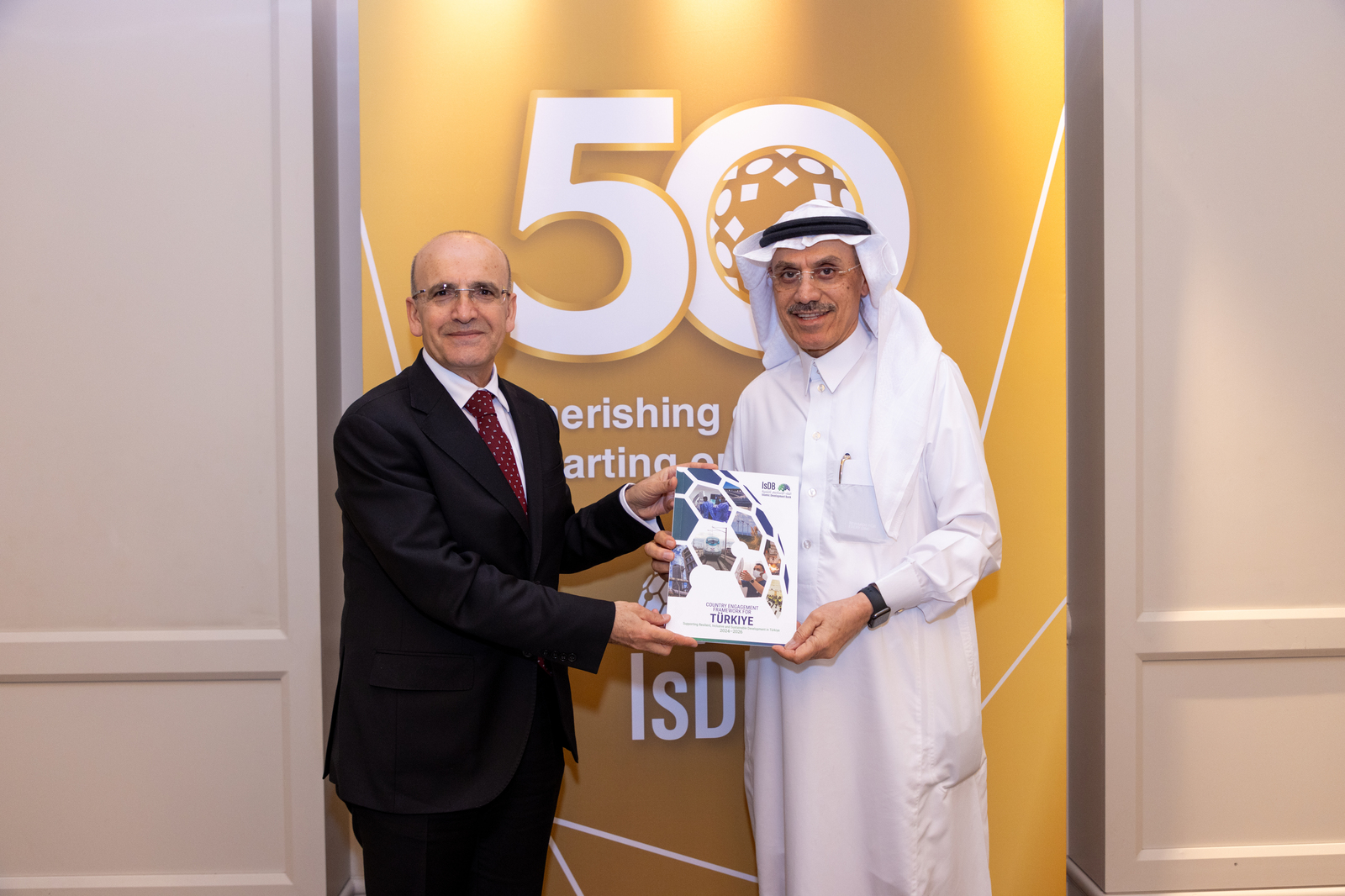 IsDB Group and Türkiye Launch Country Engagement Framework in Riyadh